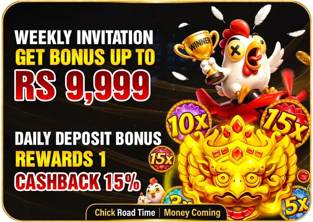 188PKR